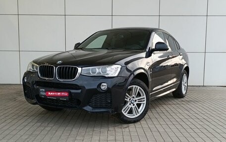 BMW X4, 2016 год, 2 500 000 рублей, 1 фотография