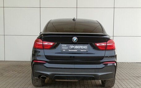BMW X4, 2016 год, 2 500 000 рублей, 7 фотография