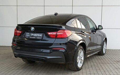 BMW X4, 2016 год, 2 500 000 рублей, 6 фотография