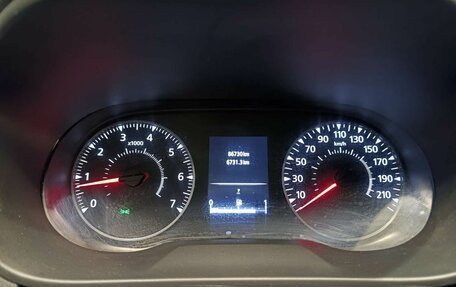 Renault Arkana I, 2021 год, 1 590 000 рублей, 16 фотография