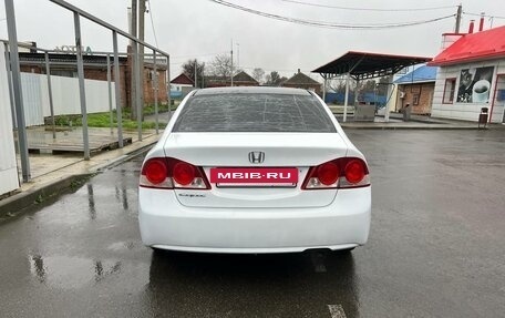 Honda Civic VIII, 2006 год, 650 000 рублей, 3 фотография