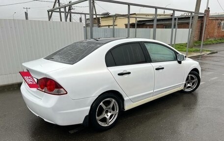 Honda Civic VIII, 2006 год, 650 000 рублей, 2 фотография