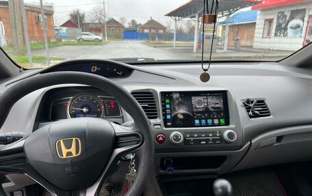Honda Civic VIII, 2006 год, 650 000 рублей, 6 фотография