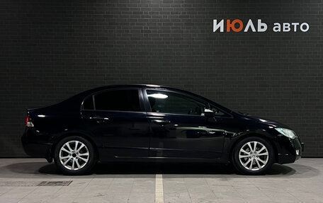 Honda Civic VIII, 2008 год, 800 000 рублей, 5 фотография