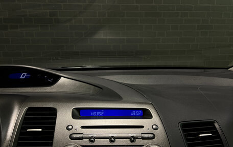 Honda Civic VIII, 2008 год, 800 000 рублей, 10 фотография