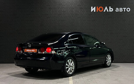 Honda Civic VIII, 2008 год, 800 000 рублей, 6 фотография