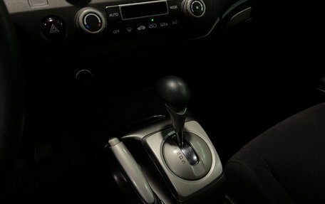 Honda Civic VIII, 2008 год, 800 000 рублей, 12 фотография