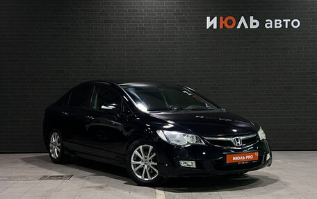 Honda Civic VIII, 2008 год, 800 000 рублей, 4 фотография