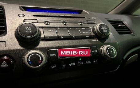 Honda Civic VIII, 2008 год, 800 000 рублей, 11 фотография