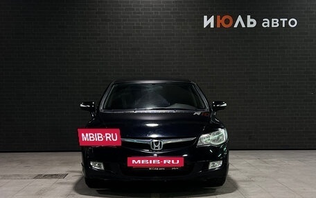 Honda Civic VIII, 2008 год, 800 000 рублей, 3 фотография