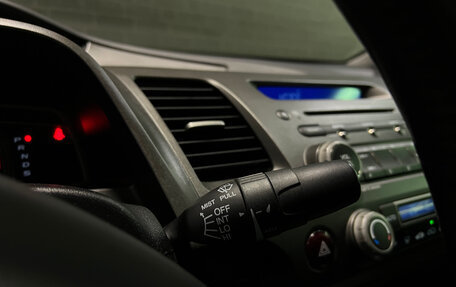 Honda Civic VIII, 2008 год, 800 000 рублей, 19 фотография