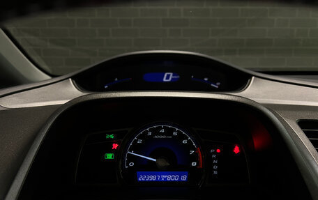 Honda Civic VIII, 2008 год, 800 000 рублей, 20 фотография