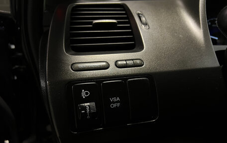 Honda Civic VIII, 2008 год, 800 000 рублей, 15 фотография