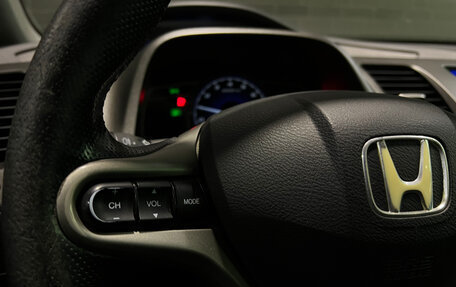 Honda Civic VIII, 2008 год, 800 000 рублей, 16 фотография