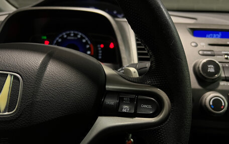 Honda Civic VIII, 2008 год, 800 000 рублей, 17 фотография