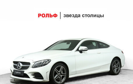 Mercedes-Benz C-Класс, 2018 год, 3 460 000 рублей, 1 фотография