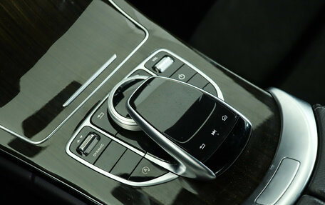 Mercedes-Benz C-Класс, 2018 год, 3 460 000 рублей, 16 фотография