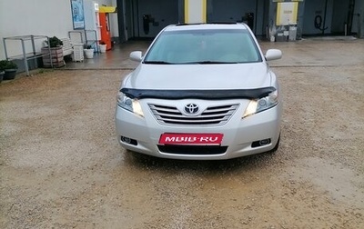 Toyota Camry, 2008 год, 1 450 000 рублей, 1 фотография