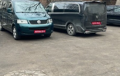 Volkswagen Multivan T5, 2003 год, 1 300 000 рублей, 1 фотография