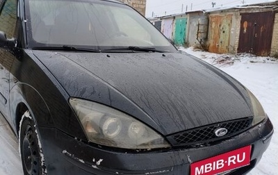 Ford Focus IV, 2004 год, 290 000 рублей, 1 фотография