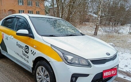 KIA Rio IV, 2018 год, 735 000 рублей, 1 фотография