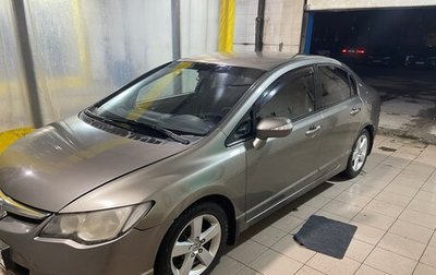 Honda Civic VIII, 2007 год, 600 000 рублей, 1 фотография