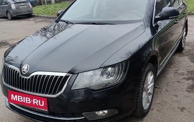Skoda Superb III рестайлинг, 2014 год, 1 400 000 рублей, 1 фотография