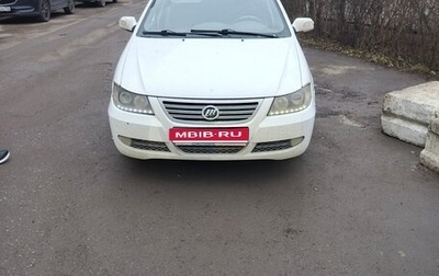 Lifan Solano I (630) рестайлинг, 2011 год, 430 000 рублей, 1 фотография