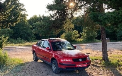Volkswagen Passat B5+ рестайлинг, 1998 год, 149 000 рублей, 1 фотография