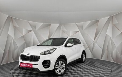 KIA Sportage IV рестайлинг, 2018 год, 1 725 000 рублей, 1 фотография