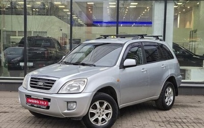Chery Tiggo (T11), 2013 год, 405 000 рублей, 1 фотография