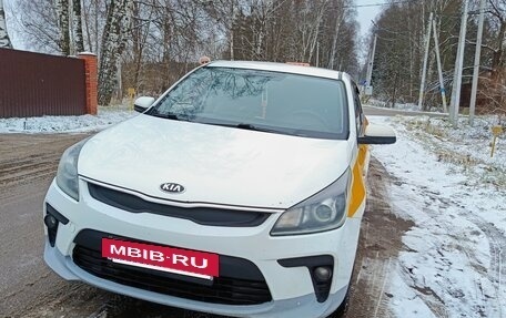 KIA Rio IV, 2018 год, 735 000 рублей, 2 фотография