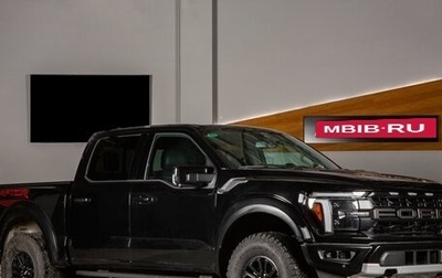 Ford F-150, 2025 год, 13 098 000 рублей, 1 фотография