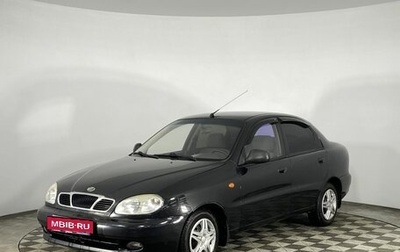 ЗАЗ Chance, 2011 год, 320 000 рублей, 1 фотография