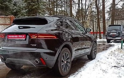 Jaguar E-Pace, 2020 год, 3 000 000 рублей, 1 фотография