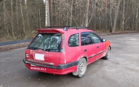 Toyota Corolla, 1998 год, 170 000 рублей, 3 фотография