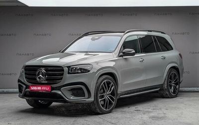 Mercedes-Benz GLS, 2025 год, 26 760 000 рублей, 1 фотография