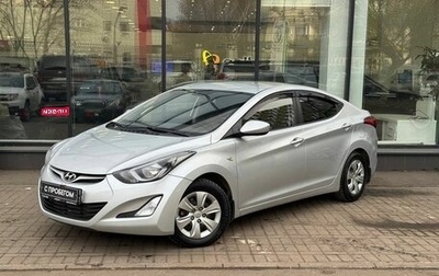 Hyundai Elantra V, 2014 год, 1 035 000 рублей, 1 фотография