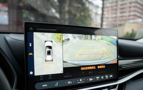 Toyota Highlander, 2025 год, 5 750 000 рублей, 17 фотография