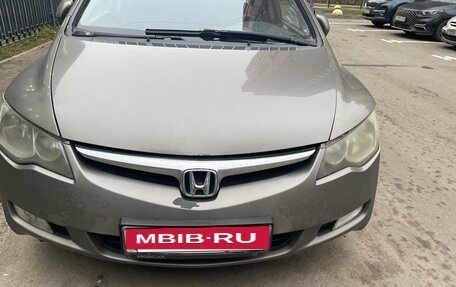 Honda Civic VIII, 2007 год, 600 000 рублей, 7 фотография