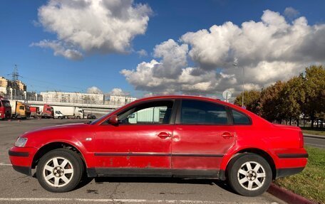 Volkswagen Passat B5+ рестайлинг, 1998 год, 149 000 рублей, 9 фотография