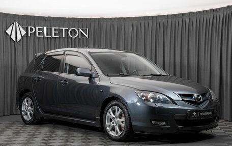 Mazda 3, 2008 год, 590 000 рублей, 2 фотография