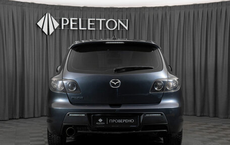 Mazda 3, 2008 год, 590 000 рублей, 6 фотография