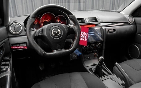 Mazda 3, 2008 год, 590 000 рублей, 9 фотография
