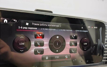 Mercedes-Benz GLS, 2025 год, 23 040 000 рублей, 28 фотография