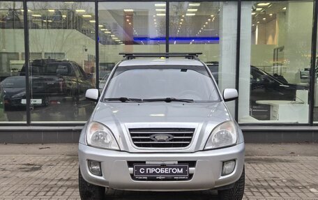 Chery Tiggo (T11), 2013 год, 405 000 рублей, 2 фотография