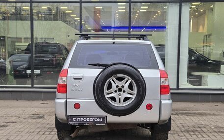 Chery Tiggo (T11), 2013 год, 405 000 рублей, 7 фотография