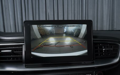 KIA Proceed I, 2019 год, 2 862 000 рублей, 15 фотография