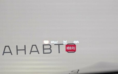 Mercedes-Benz GLS AMG, 2025 год, 38 988 000 рублей, 15 фотография