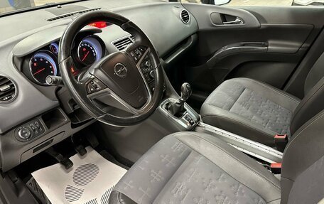 Opel Meriva, 2012 год, 599 000 рублей, 10 фотография